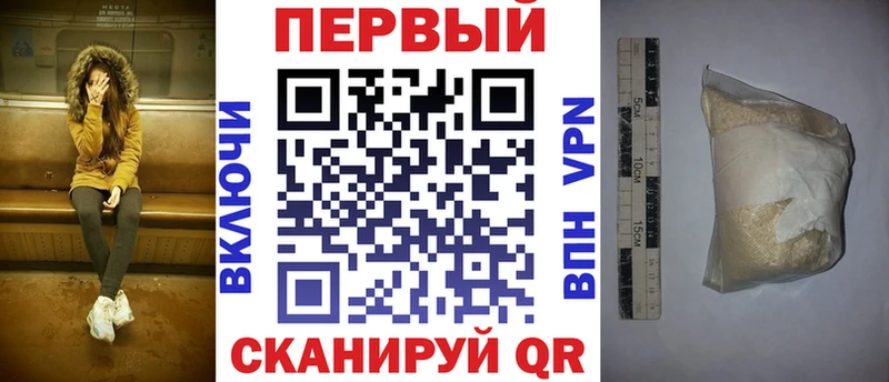 Купить  Мыски  АМФ 97% 