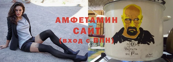 метадон Бронницы