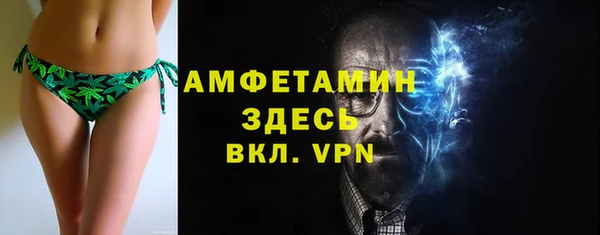 метадон Бронницы