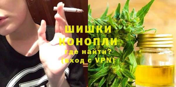 спиды Бугульма