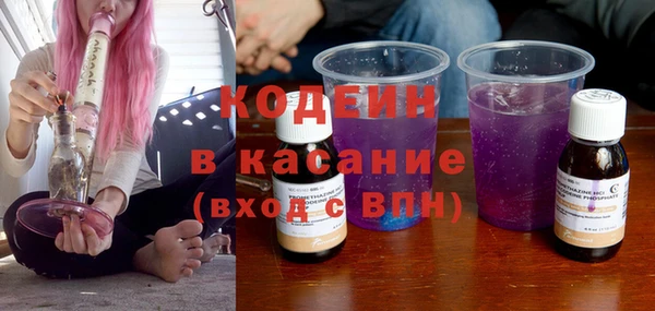 экстази Верхнеуральск