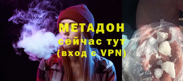 spice Бородино