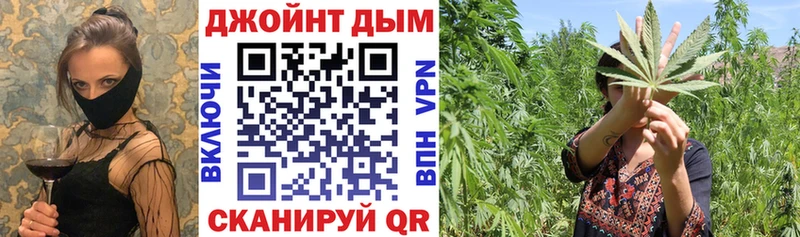 МАРИХУАНА MAZAR  Купить где  Мыски 